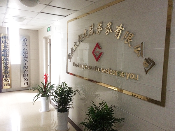 鍍鋅鋼絲