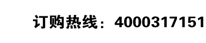 鍍鋅鋼絲
